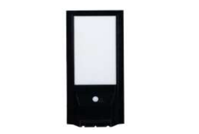 14W Solar LED Wall Light