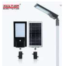 14W Solar LED Wall Light