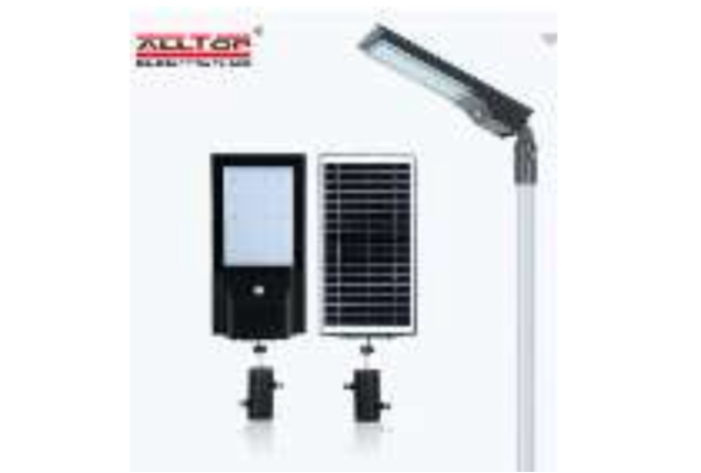14W Solar LED Wall Light