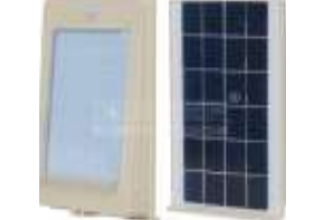 4W Solar LED Wall Light