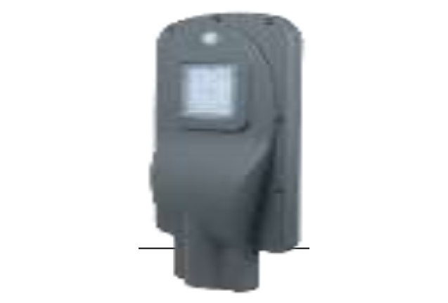 15W All-In-One Solar LED Street Light