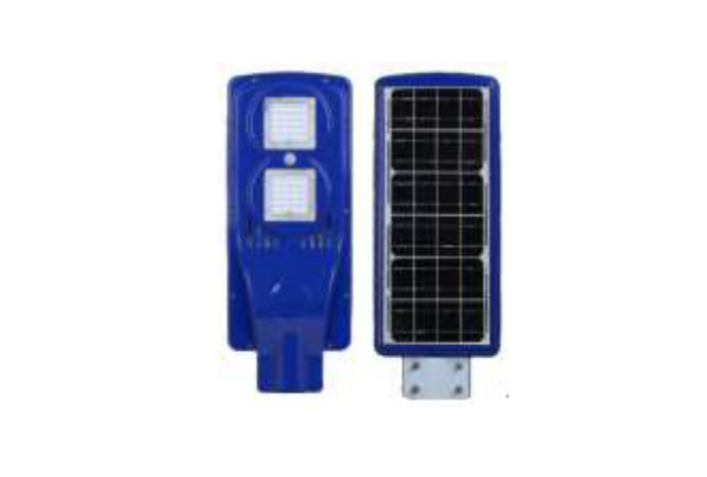 25W All-In-One Solar LED Street Light