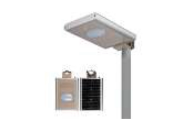 8W All-In-One Solar LED Street Light