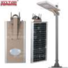 25W All-In-One Solar LED Street Light