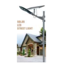 40W Solar LED Street Light