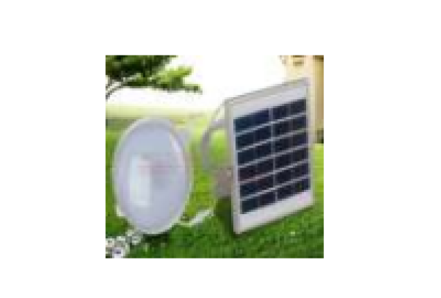 7W Solar LED Wall Light (with Remote Controller)