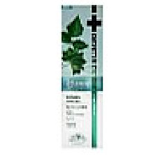 Dentiste Ultra Sensitive Nighttime Toothpaste Tube with box (100 g)
