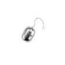 Tea Ball Infuser Luigi Ferrero Prima FR-