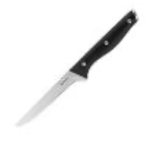 Boning Knife Luigi Ferrero Condor FR-188