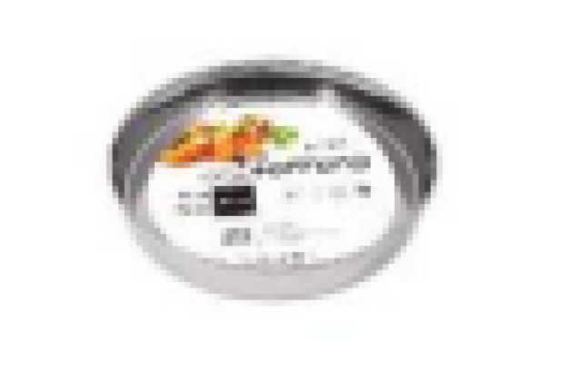 Baking Dish Luigi Ferrero FR-3660 36x5cm x 14
