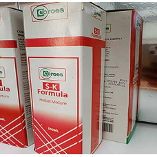 Coroes SK Formula for Sickle Cell Anaemia (10 Cartons)