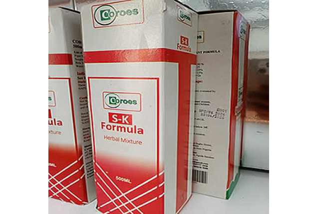 Coroes SK Formula for Sickle Cell Anaemia (10 Cartons)