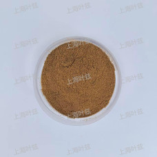 Calcium Lignosulfonate (Wood P
