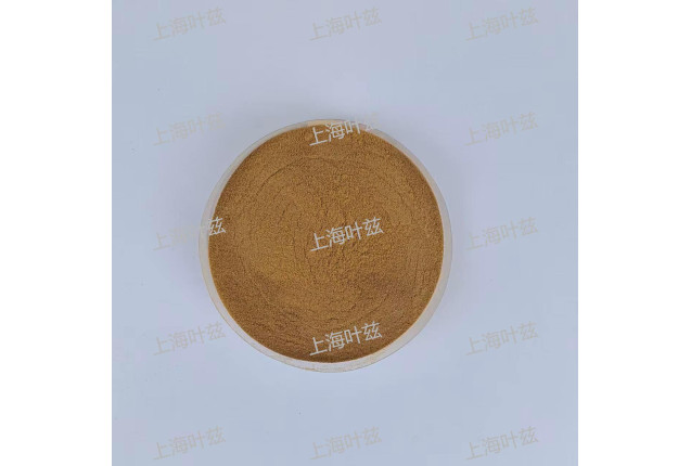 Ammonium Lignosulphonate 1