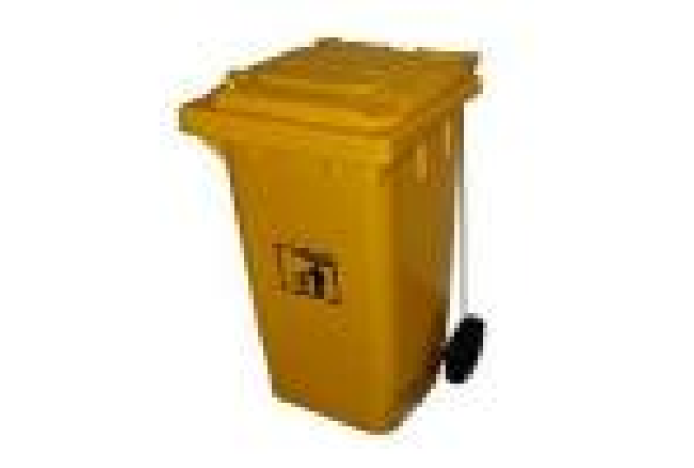PLASTIC PEDAL WASTE CAN YELLOW 120L