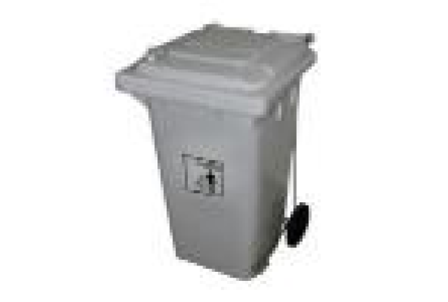 PLASTIC PEDAL WASTE CAN WHITE 120L