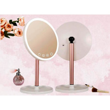 Minimalist Metal Support Rod Large Round