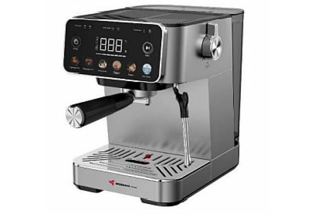Espresso Coffee Machine (Model ME-ECM2122) | Steel x 2
