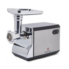 Meat Grinder (Model ME-MG1003SB) | 550W 