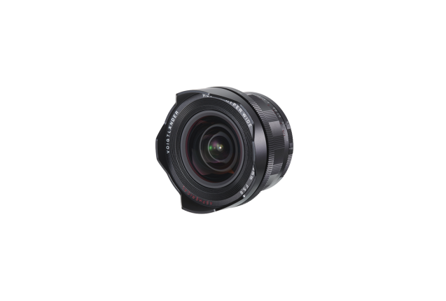 Voigtländer Lens - VM-Mount (10mm F5.6 Hyper Wide Heliar asphärisch VM)