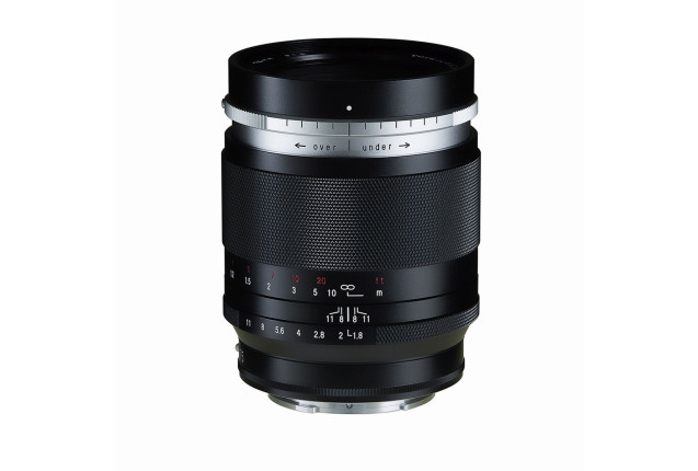 Voigtländer Lens - E-Mount (75mm F1.8 Portrait Heliar E-Mount)