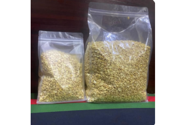 OCHA HONEY CLEAN PEEL BEANS 3KG x 5