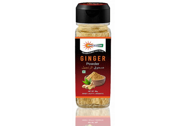 Ginger Powder (100mg)