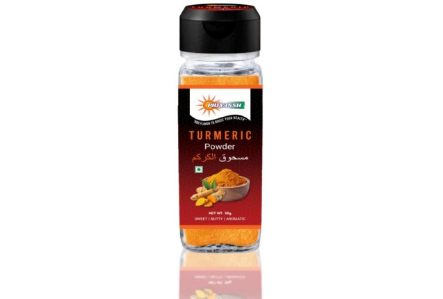 Turmeric Powder (100mg)