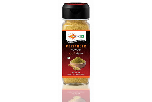 Coriander Powder (100mg)