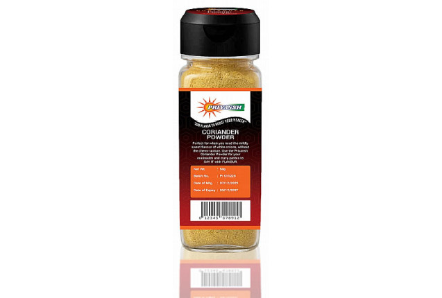 Coriander Powder (100mg)