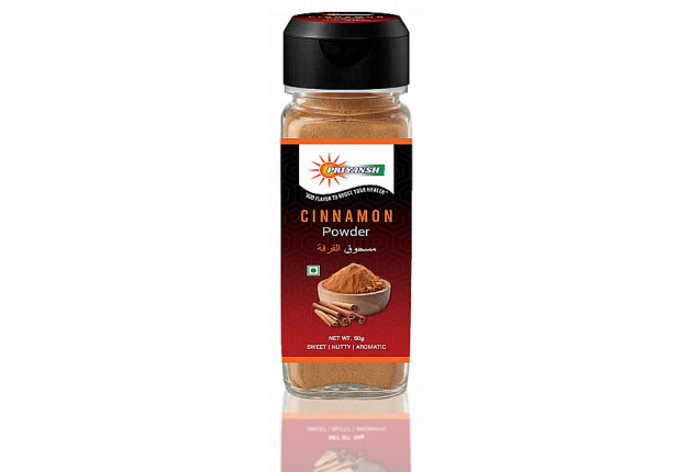 Cinnamon Powder (100 mg)