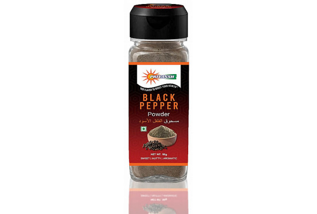 Black Pepper Powder (100mg)