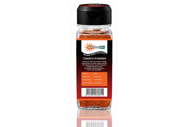 Tomato Powder (100mg)