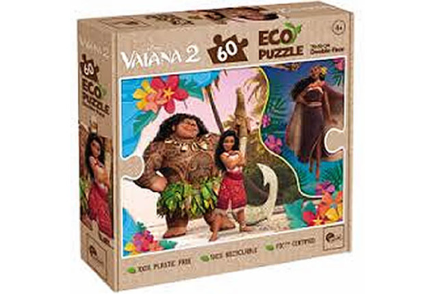 Disney Moana 2 60pc Puzzle (Premier League & FIFA Trading Card) x 12