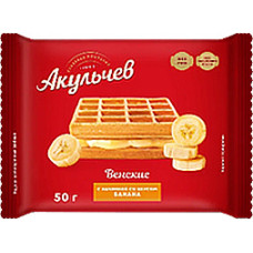 Viennese Waffles with Banana Flavor Filling x 44