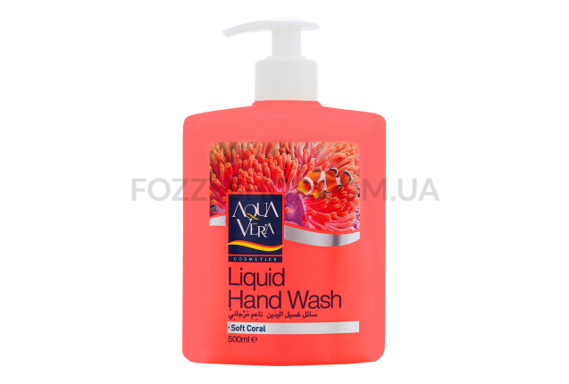 AquaVera Liquid Hand Wash (Soft Coral) - 500 ml x 12