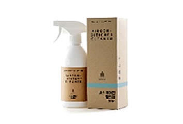 BAS Deodorizer - Phytoncide | Air Conditioner Deodorizer (500 ml Spray) x 20