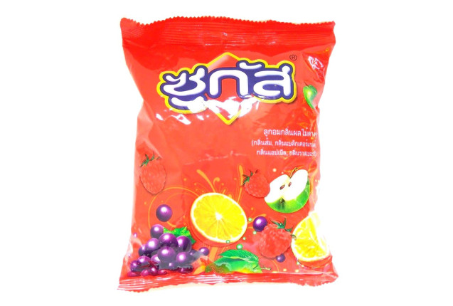 Sugus Mixed Fruit Flavored Chews (Orange, Blackcurrant, Raspberry) 999g x 10