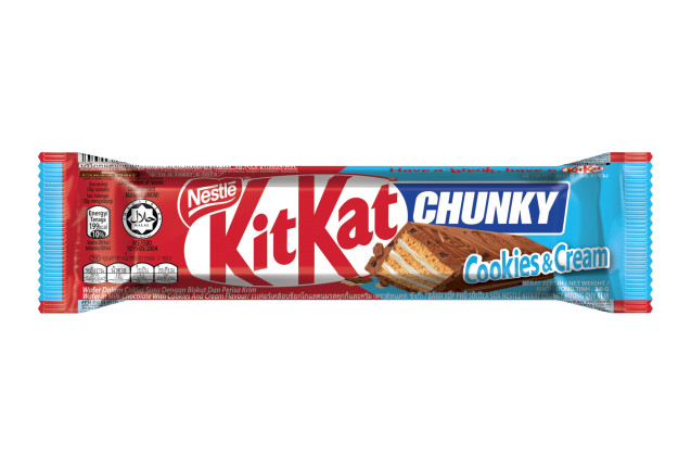 KitKat Cookie & Cream Chunky 38g x 144