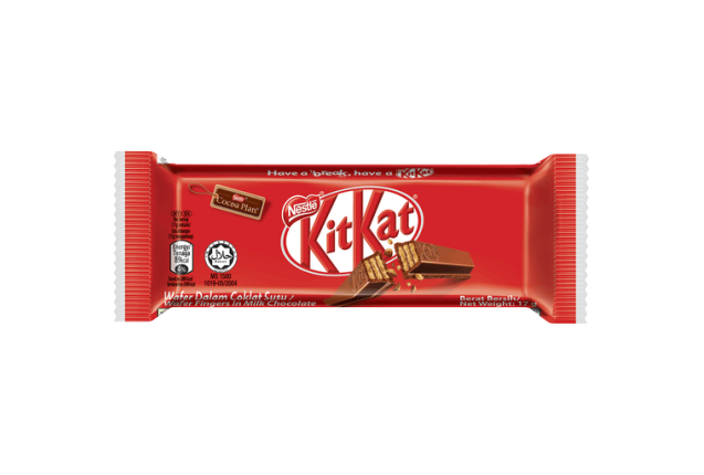 KitKat Chocolate 2F 17g x 480