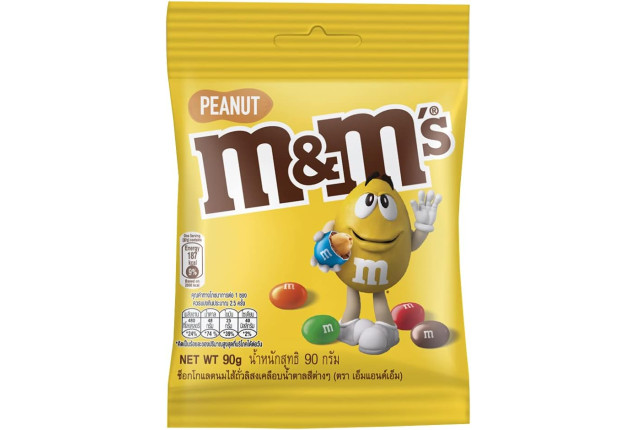 M&M Peanut Chocolate Candy 90g x 8