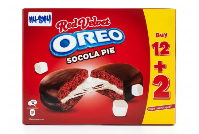 Oreo Pie Red Velvet Chocolate 392g x 8