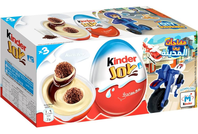 Kinder Joy Chocolate Egg For Kid Boy 60g x 32