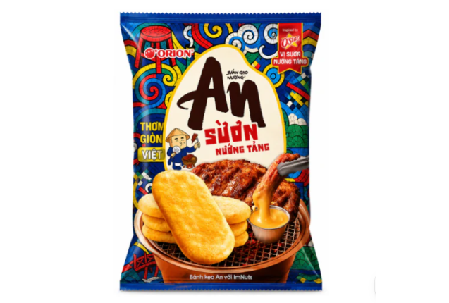 Orion An Rice Grilled Ribs Flavor 105.8g x 20