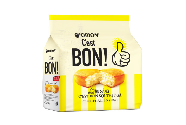 C'est Bon Breakfast Cake - Chicken 85g x 20
