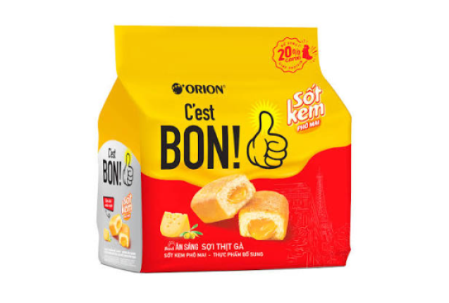 C'est Bon Breakfast Cake - Cream Cheese 85g x 20