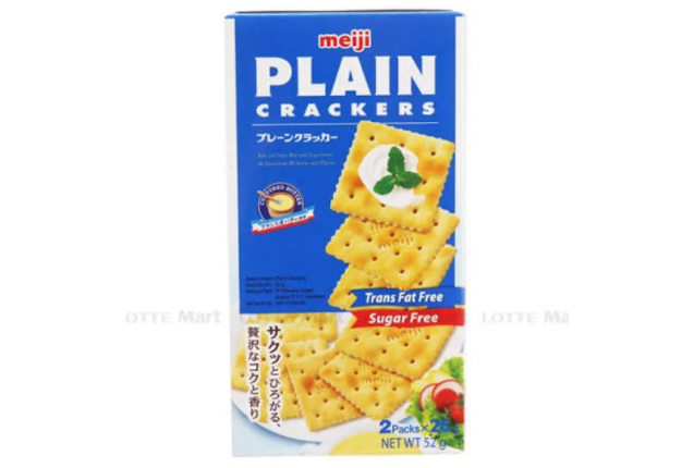 Meiji Plain Cracker 52g x 40