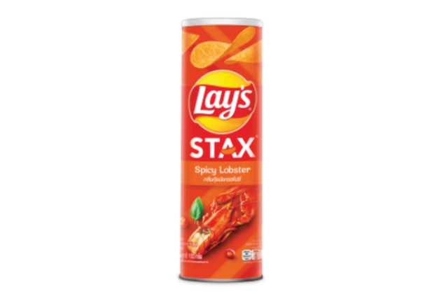 Lay's Stax Spicy Lobster Potato Chips - Halal 150g x 18