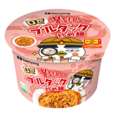 Samyang Buldak Dried Chicken S