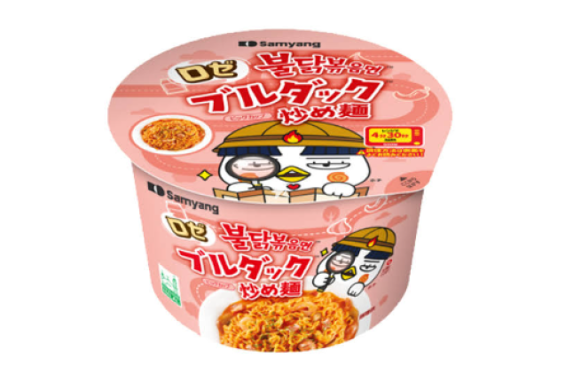 Samyang Buldak Dried Chicken Spicy Noodles Rose Bowl (Halal) 105g x 16
